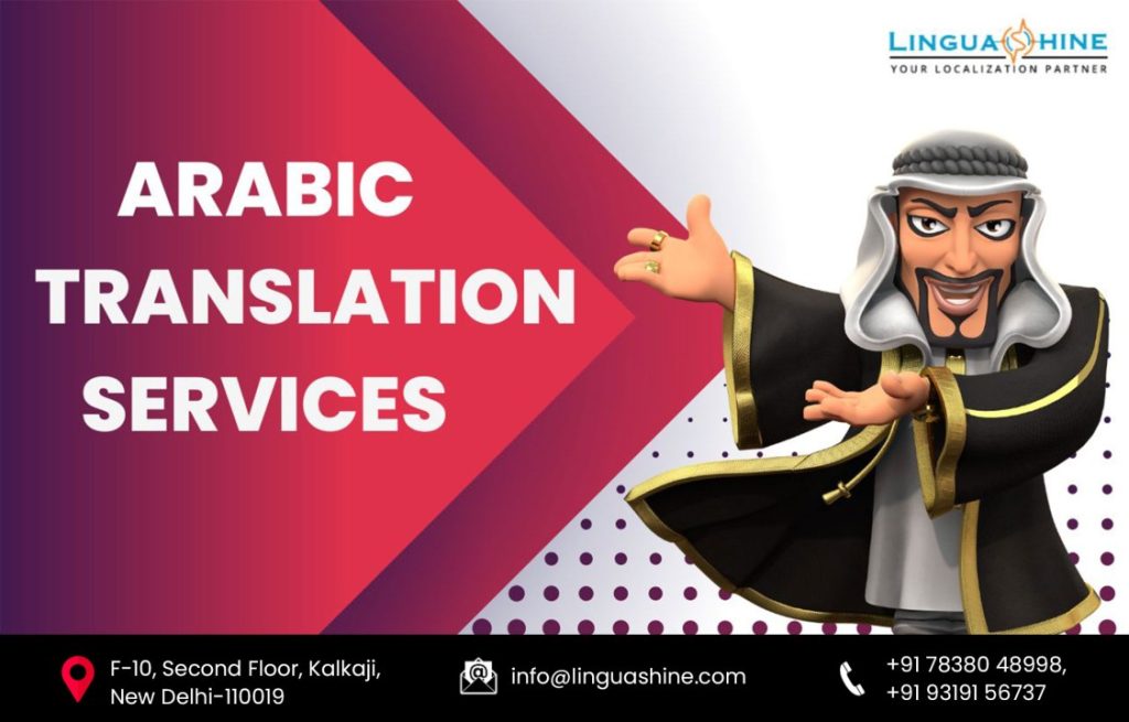 Why Is Human Translation Better For Arabic Translation?